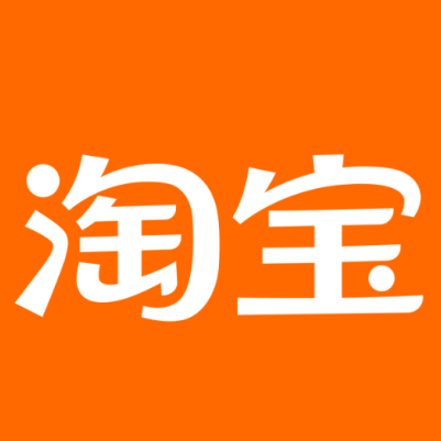 古田淘宝云仓一件代发，淘宝菜鸟电子面单快递仓储代发