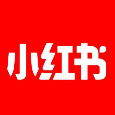 古田小红书云仓一件代发，小红书电子面单快递仓储代发