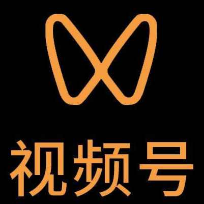 古田微信视频号多云仓一件代发，微信视频号电子面单快递仓储代发